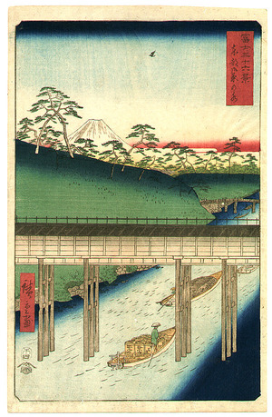 Utagawa Hiroshige: Ochanomizu - 36 Scenic Views of Mount Fuji - Artelino