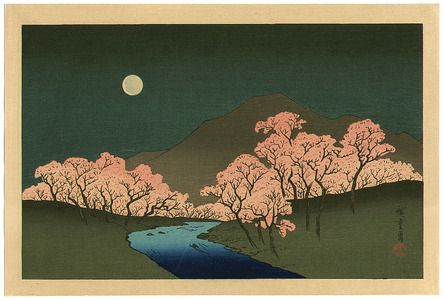 Utagawa Hiroshige: Moon over Cherry Trees - Artelino