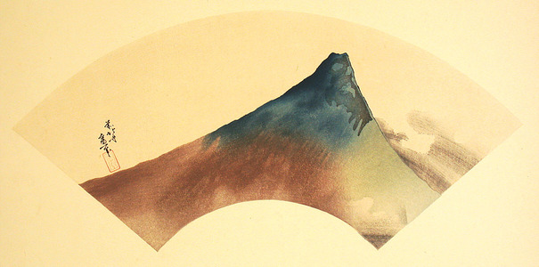 Katsushika Hokusai: Mt Fuji and Roots - Artelino