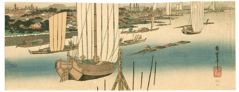 Utagawa Hiroshige: Boats on a River - Artelino