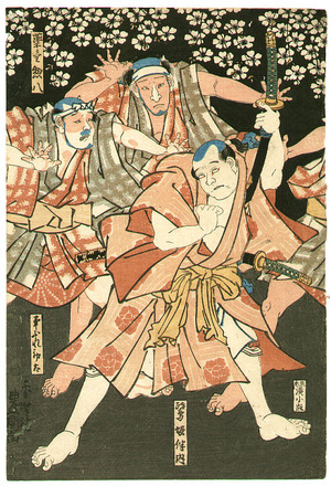Utagawa Kunisada: Okaru and Kanpei - kabuki 47 Ronin - Artelino