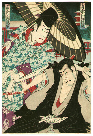 Toyohara Kunichika: Umbrella Man and Priest - Artelino