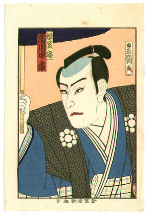 Utagawa Kunisada III: Ichikawa Chusha - Actor Portrait - Artelino