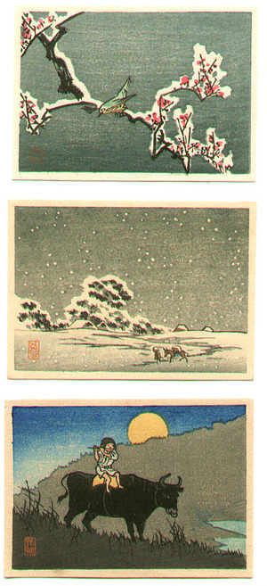 高橋弘明: Three Miniature Prints - Artelino