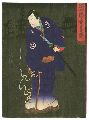 歌川芳滝: Jitsukawa Ensaburo - Memorial Portrait - Artelino