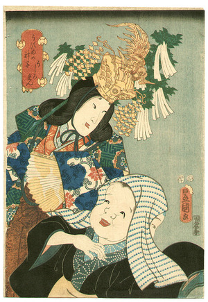 Japanese Print "Shrine Dancer and Masked Actor" by Utagawa Kunisada, 歌川国貞 (Utagawa Kunisada)