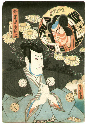 Utagawa Kunisada, 歌川国貞 (Utagawa Kunisada)による浮世絵「Niki Danjo - kabuki」