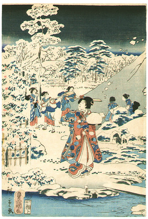 Utagawa Hiroshige III: Prince Genji and Mt.Fuji - Artelino