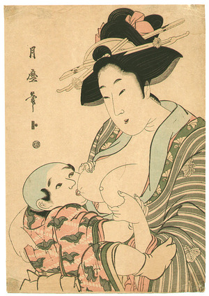 Kitagawa Tsukimaro: Mother and Child - Artelino