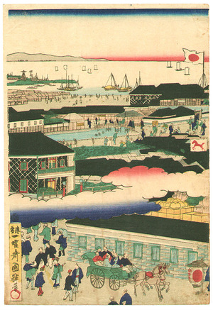 Utagawa Kuniteru: Tokyo Tsukiji Hotel - Artelino