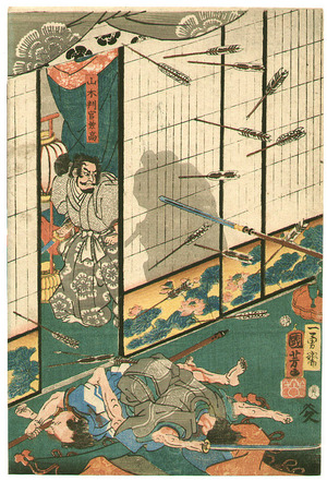 Utagawa Kuniyoshi: NIght Attack of Yamaki Palace - Artelino