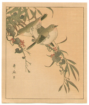 Kitagawa Utamaro: Japanese White Eye - Artelino