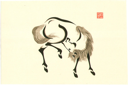 Unknown: Zen Horse - Artelino