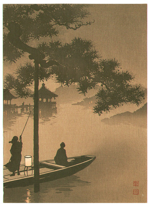 Koho: Lake Biwa - sepia version - Artelino