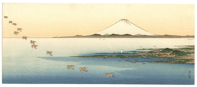 Yoshimoto Gesso: Birds and Mt.Fuji - Artelino