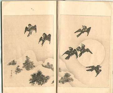 Watanabe Seitei: World of Art - Bijutsu Sekai Vol.18 - Artelino