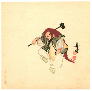 Unknown: Red Hair Kyogen Performance - Artelino