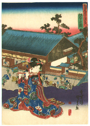 Utagawa Kunisada: Sakanoshita - Bijin Tokaido - Artelino