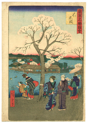 Utagawa Hiroshige III: Shinobazu - Famous Places of Tokyo - Artelino