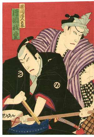 Morikawa Chikashige: Kabuki Scene - Artelino