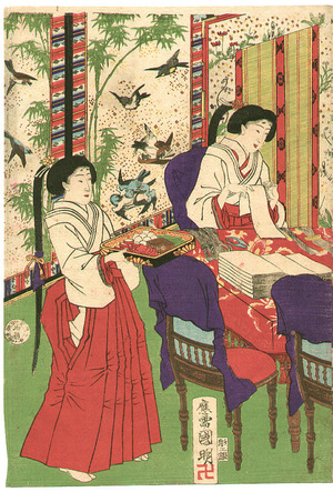 歌川国明: Meiji Imperial Household - Artelino