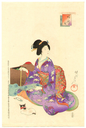 Toyohara Chikanobu: Beauty and Cat - Artelino
