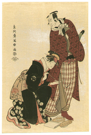 Toshusai Sharaku: Matsumoto and Nakayama - Kabuki - Artelino