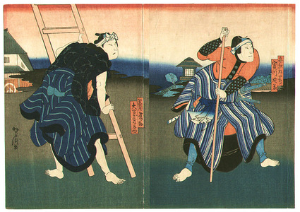 歌川芳滝: Five Samurai - Kabuki - Artelino