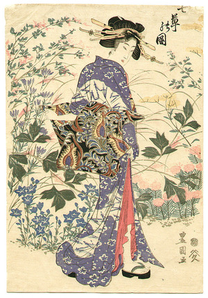 Utagawa Kunisada: Beauty in Autumn Garden - Artelino