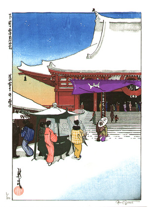 Paul Binnie: Asakusa in the Snow - Artelino