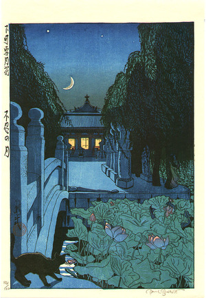 Paul Binnie: Moon over Shinobazu - Artelino