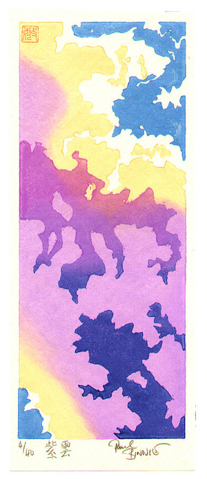Paul Binnie: Purple Clouds - Artelino
