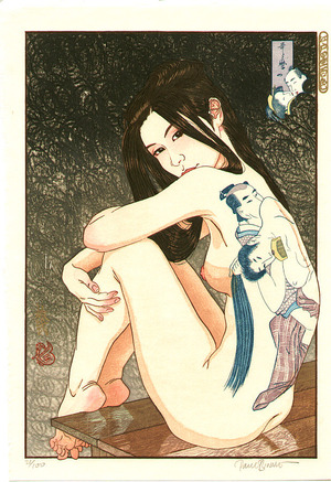 Paul Binnie: Tattoo Girl - Edo Sumi Hyakushoku - Artelino