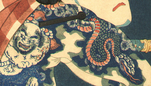 Toyohara Kunichika: Snake Tattoo - Artelino