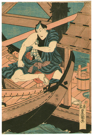 Japanischer Druck "Man and Boat" von Utagawa Kunisada, 歌川国貞 (Utagawa Kunisada)