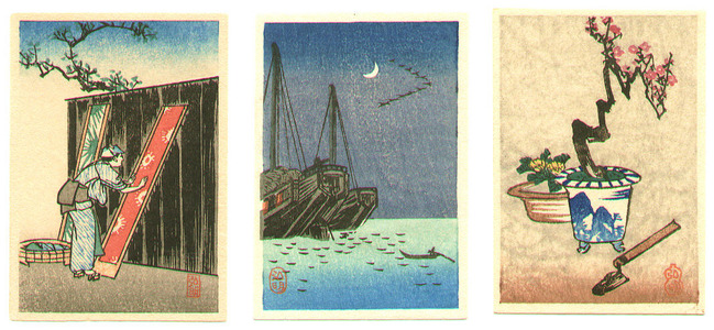 高橋弘明: Three Miniature Prints - Artelino