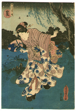 Utagawa Kunisada: Firefly Hunting - Artelino