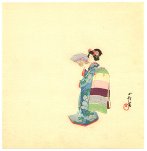 Hasegawa Konobu: Maiko - Artelino