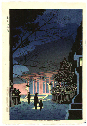 Fujishima Takeji: Night Scene of Kasuga Shrine - Artelino