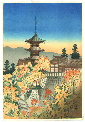 向陽: Pagoda in Autumn - Artelino