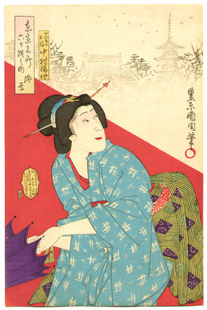 Toyohara Kunichika, 豊原国周 (Toyohara Kunichika)による浮世絵「Asakusa - Six Famous Places of Tokyo」