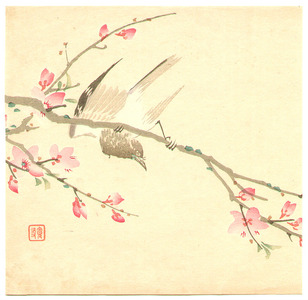 今尾景年: Bird and Cherry Blossoms - Artelino