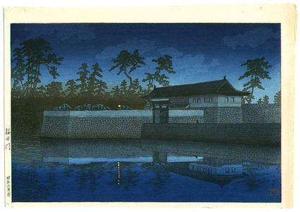 Kawase Hasui, 川瀬巴水 (Kawase Hasui)による浮世絵「Sakurada Gate」