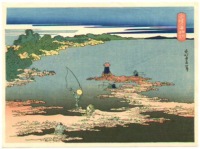 Katsushika Hokusai: Fishing at Uraga- Chie no Umi - Artelino