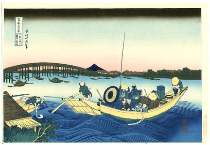 Katsushika Hokusai: Ferryboat and Ryogoku Bridge - Fugaku Sanju-rokkei - Artelino