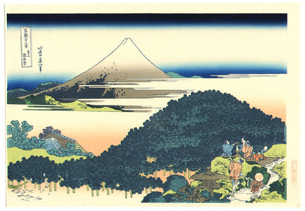 Katsushika Hokusai: Cushion Pines at Aoyama - Fugaku Sanju-rokkei - Artelino