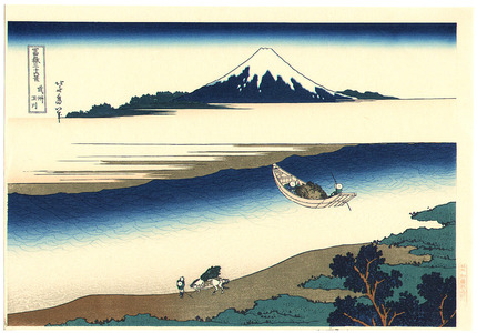 Katsushika Hokusai: Tama River - Fugaku Sanju-rokkei - Artelino