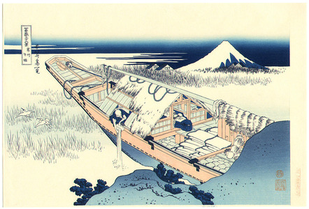 Katsushika Hokusai: Ushibori - Fugaku Sanju-rokkei - Artelino