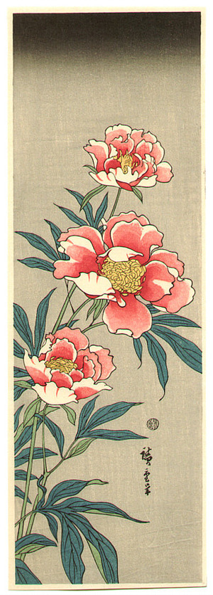 Utagawa Hiroshige: Peonies - Artelino