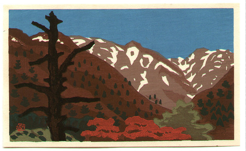 Maeda Masao: Mountains in Nikko - Artelino